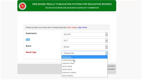 eboardresults|Result Page .